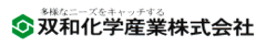 双和科学産業株式会社